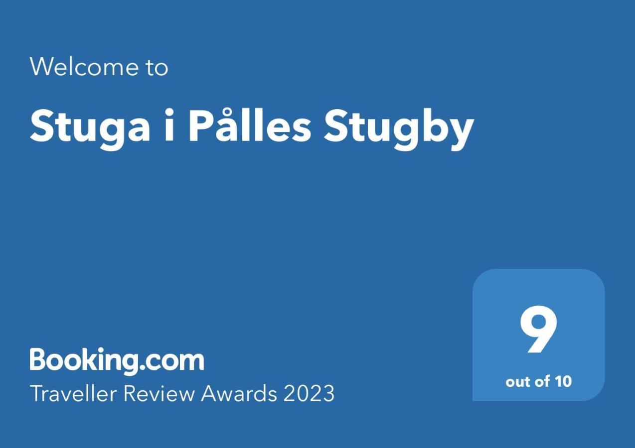 Stuga I Palles Stugby 达韦德 外观 照片