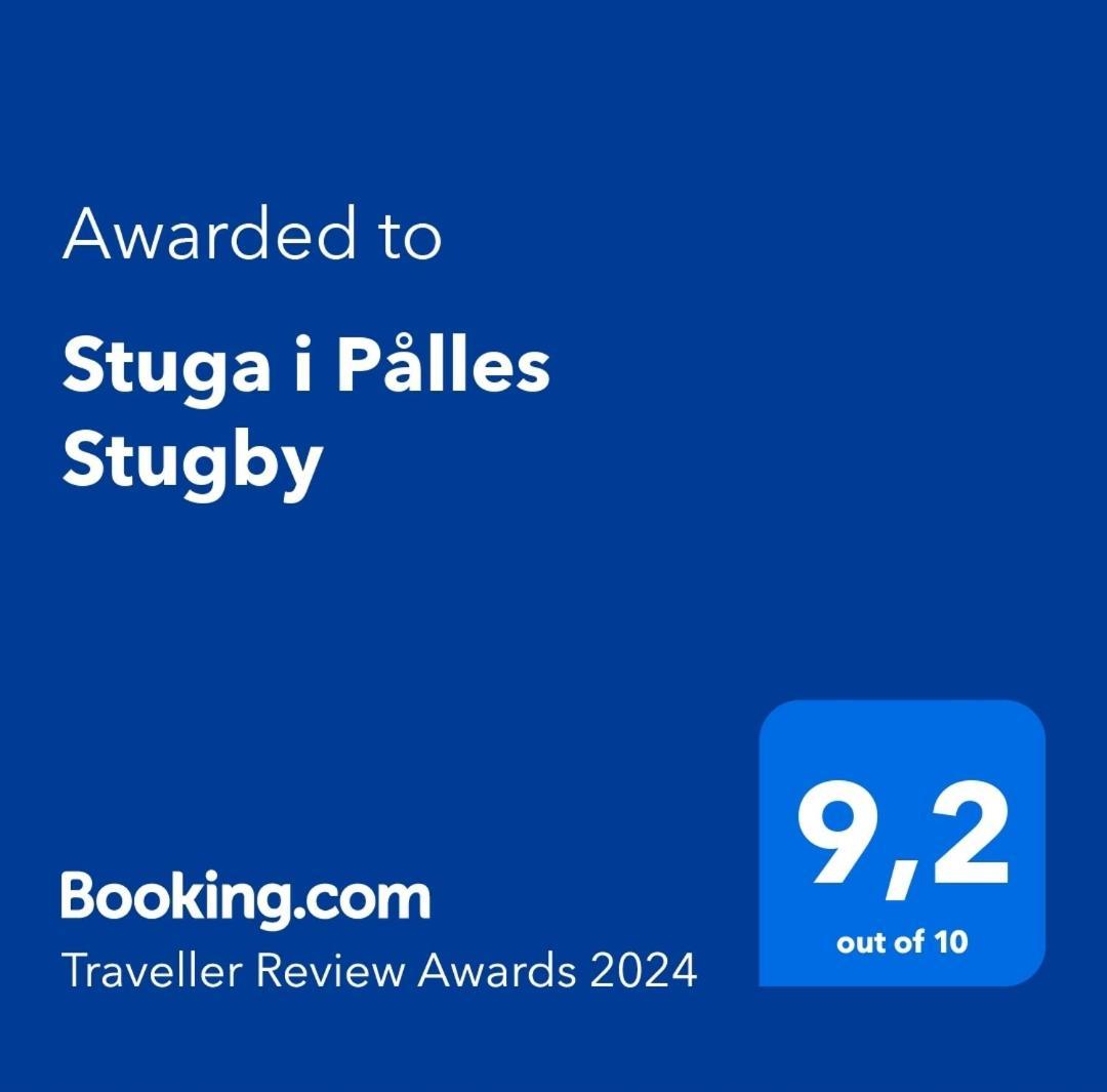 Stuga I Palles Stugby 达韦德 外观 照片